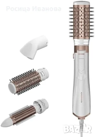 Grundig сешоар с въртяща четка, снимка 1