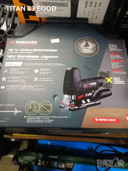 PARKSIDE PERFORMANCE® 12 V акумулаторен прободен трион »PPSTKA 12 A1, снимка 1