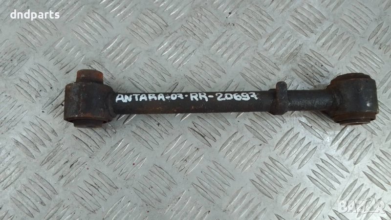 Носач Opel Antara 2.0D 2007г.(заден десен), снимка 1