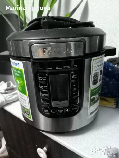 Мултикукър Philips , снимка 1