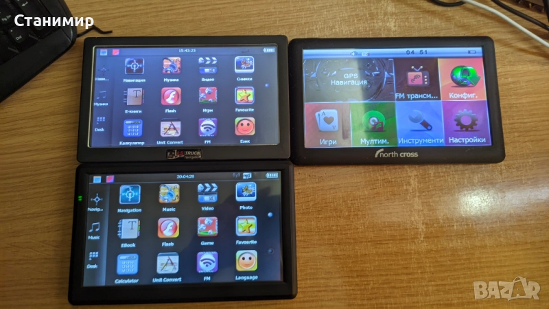 Навигации за КАМИОН с три програми и нови карти, снимка 1