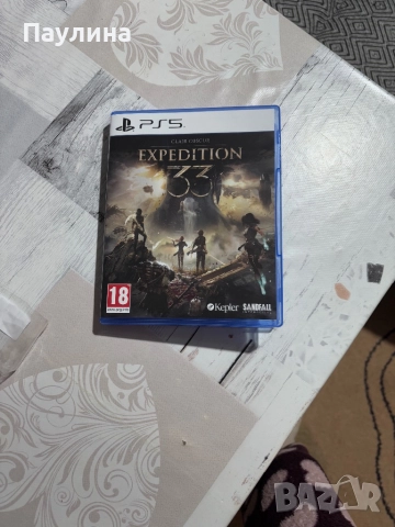 PS 5 Expedition 33 играа, снимка 2 - Игри за PlayStation - 52520309