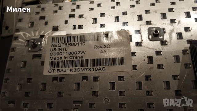 матрица 15.4 от лаптоп HP Compaq Pavilion dv5 - 1250eq, снимка 5 - Части за лаптопи - 41473065