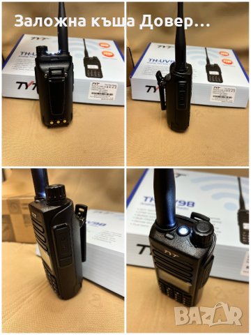 Радиостанция TYT TH-UV98  2023 QUANSHENG walkie talkie  radiostation радио уоки токи , снимка 7 - Екипировка - 42569104