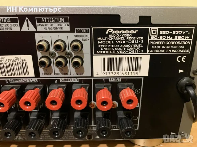 Продавам 6.1 ресийвър Pioneer VSX-D812, снимка 6 - Ресийвъри, усилватели, смесителни пултове - 49185471