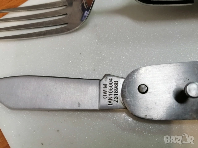 Туристически прибори OWIM Германия , снимка 6 - Прибори за хранене, готвене и сервиране - 53870901