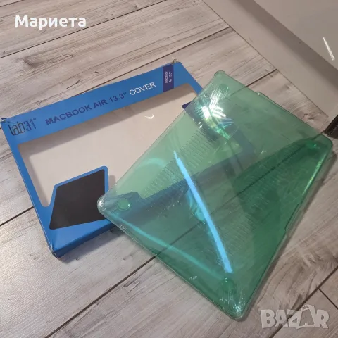 Чисто нов прозрачно зелен калъф Lab31 за MacBook Air 13.3" (Модел A1466 / A1369)