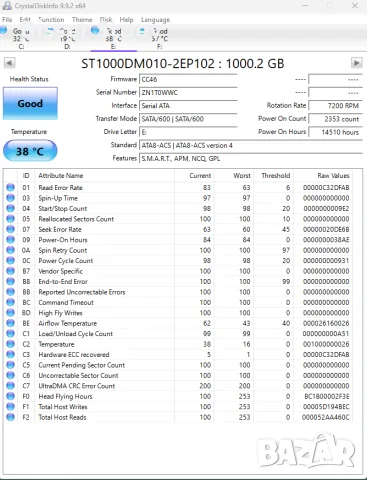 Твърд диск 3.5" HDD Seagate Barracuda 1TB SATA III, снимка 3 - Твърди дискове - 55974685