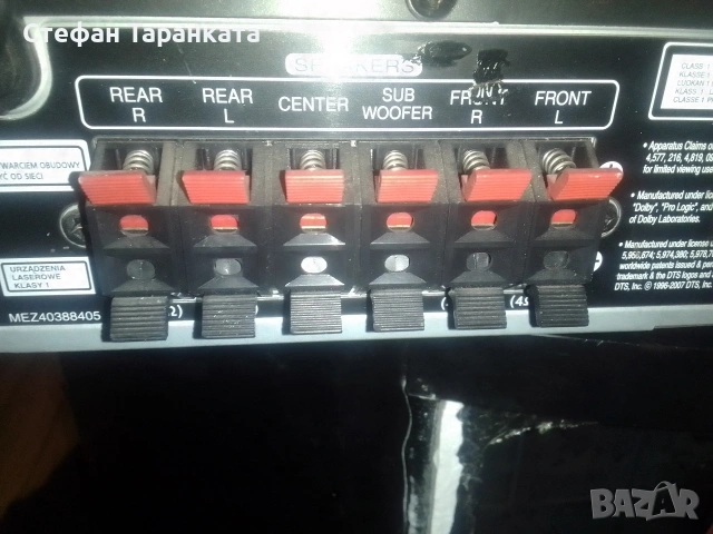 LG-6-канален усилвател със радио тунер и DVD player , снимка 9 - Ресийвъри, усилватели, смесителни пултове - 53093716