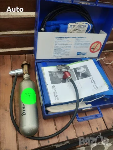 Професионален уред / система за замразяване на тръби с CO₂ Jetfreezer (Tega TKK 83)