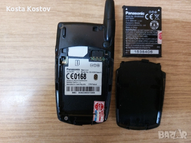 Panasonic EB-X400, снимка 5 - Други - 56150708