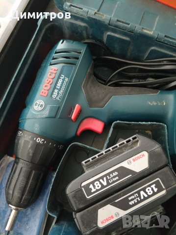 Батерии за винтоверт Bosch Бош 18V, 1.5Ah, снимка 5 - Винтоверти - 36092473