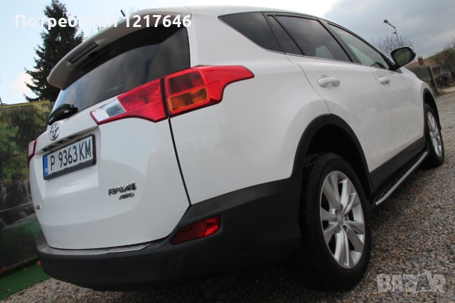 Лизинг TBi СТЕПЕНКИ Stepenki Side Step Toyota Rav4 Тойота Рав4 (2013-2018), снимка 8 - Аксесоари и консумативи - 35677411