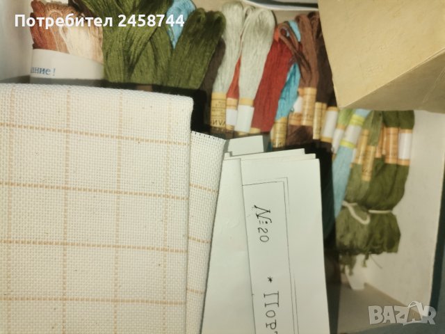 Гоблен, снимка 3 - Гоблени - 38754529