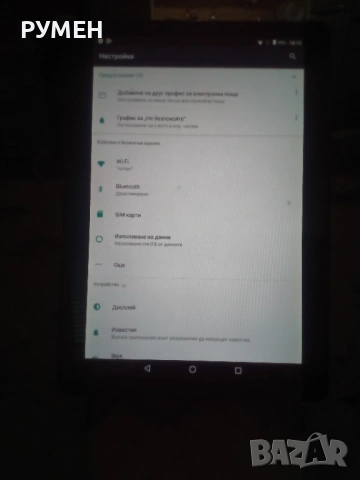 Таблет 10 инча, снимка 2 - Таблети - 53839377