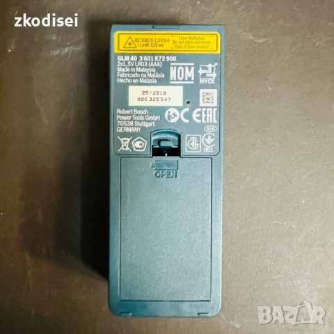 Лазерен нивел Bosch GLM 40, снимка 2 - Измервателни инструменти - 52163916