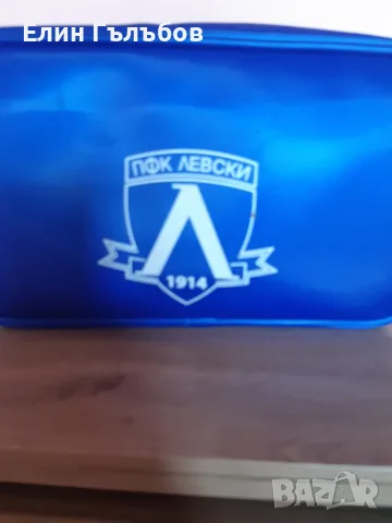 Несесер (кожен) на Левски, снимка 2 - Фен артикули - 55777117