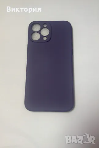 Калъф за iphone, снимка 3 - Калъфи, кейсове - 56336730