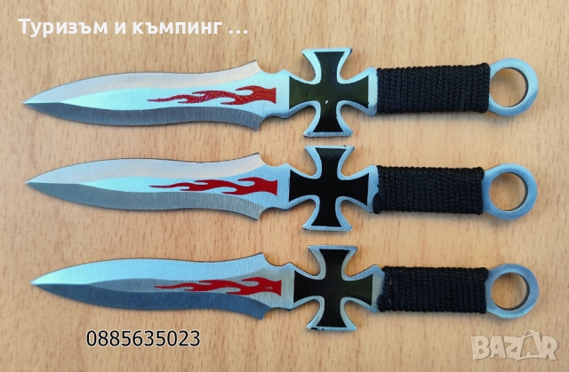 Ножове за хвърляне , снимка 14 - Други спортове - 51633669