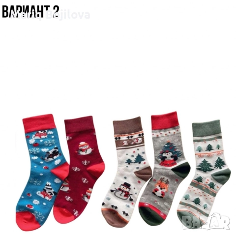 Дамски чорапи с коледни мотиви, 10 чифта, от 1дизайн по 2 чифта в комплект, снимка 3 - Дамски чорапи - 48473794