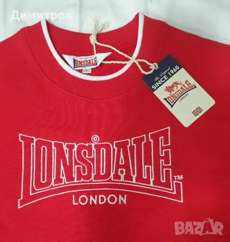 Дамски комплект Lonsdale, снимка 7 - Комплекти - 50328543