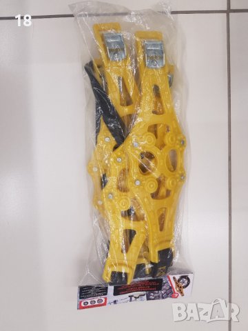 Вериги за гуми 165 - 275 