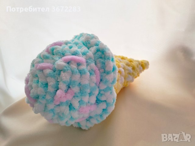 Ръчно изработен/плетен плюшен сладолед играчка от мека прежда, снимка 3 - Плюшени играчки - 44276051