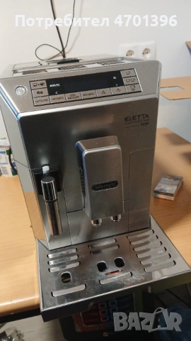 Delonghi Eletta, снимка 2 - Кафемашини - 53564898