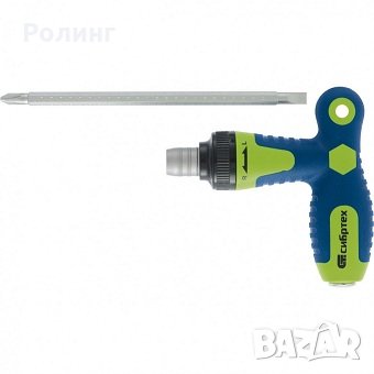 Отвертка реверсивная Т-образная комбинированная PH2/SL6, CrV//Сибртех 13364*
