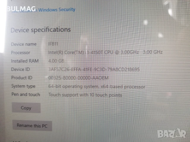 Acer Aspire Z3-6150/ 23 inch All-in-One PC CPU - Intel Core i3 Touchscreen, снимка 7 - За дома - 51054533