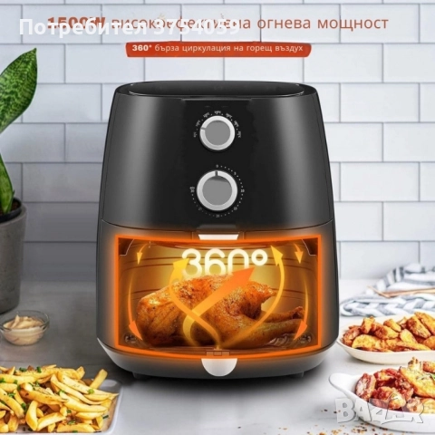 Уред за готвене с горещ въздух Royalty Line RL-AF1500.37D - Air Fryer 5L, снимка 3 - Уреди за готвене на пара - 52620479