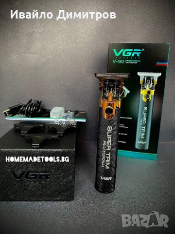 Професионален тример VGR V-082 de LUX за стайлинг с USB зареждане и 4 различни приставки