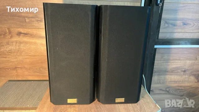 QUADRAL MERIN MK II