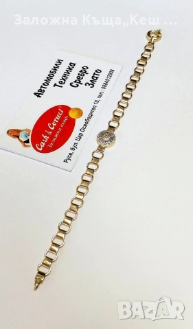 Златна дамска гривна 14К.Тегло 5.80 гр.Дължина 20 см.Цена 522 €.