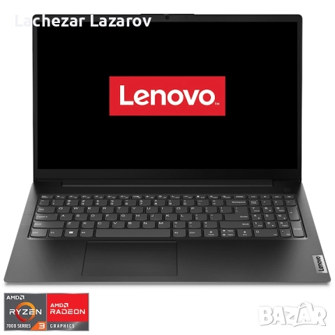 Лаптопи Lenovo V15 G4