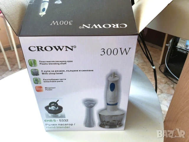 Чисто нов пасатор Crown (300W) с купа за рязане, снимка 2 - Чопъри и пасатори - 53616025