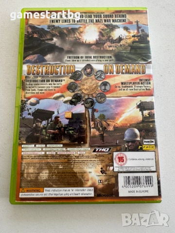 The Outfit за Xbox 360, снимка 2 - Игри за Xbox - 53754543