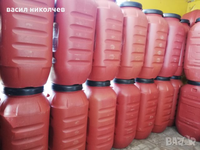 Бидони 240 литра. 