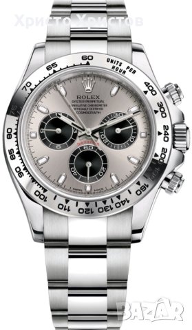 Новогодишна промоция! Огромен асортимент на Rolex HIGH QUALITY , снимка 14 - Мъжки - 41562181