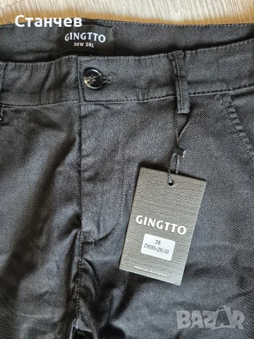 Лот от 3 бр. мъжки панталони и дънки (UNIQLO, GINGTTO, QHP) – Размер S / W30, снимка 6 - Дънки - 55854005