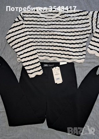 Нов дамски панталон ZARA 