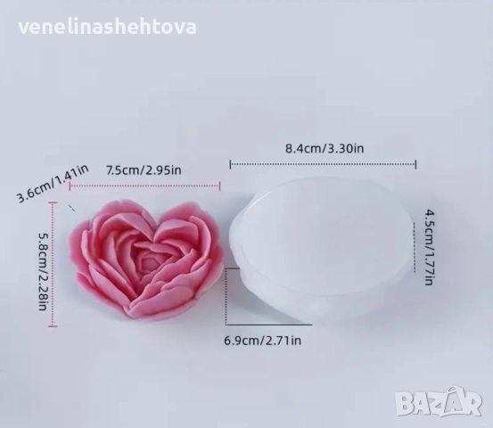 3D голяма роза сърце силиконов молд форма свещи гипс сапун смола фондан шоколад 