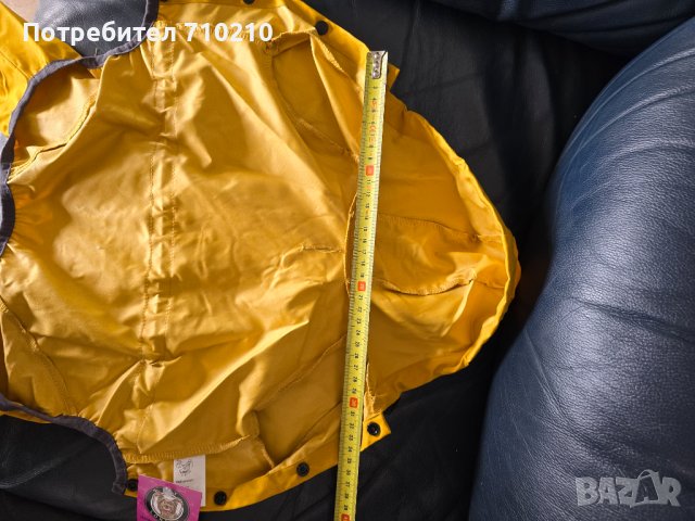 Кучешки дъждобран, гащеризон на марката Pet London, размер М, снимка 6 - За кучета - 44373029