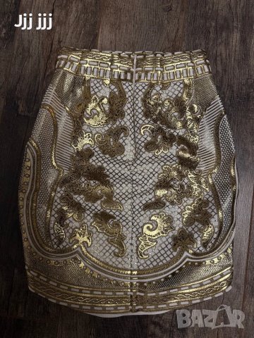 Пола BSB, снимка 3 - Поли - 49455315