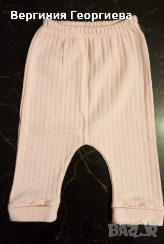 Нов бебешки комплект от три части , снимка 4 - Комплекти за бебе - 52509916