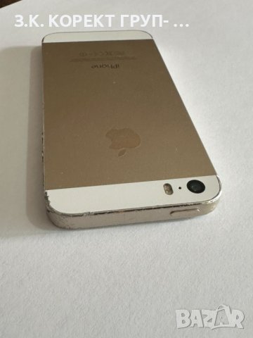 IPhone 5s, снимка 6 - Apple iPhone - 42663605