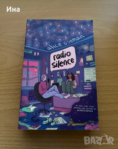 Лот от КНИГИ УНИКАЛНИ‼️, снимка 1