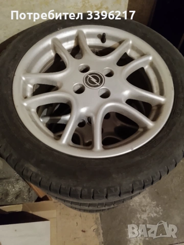 Гуми с джанти, снимка 2 - Гуми и джанти - 53413790