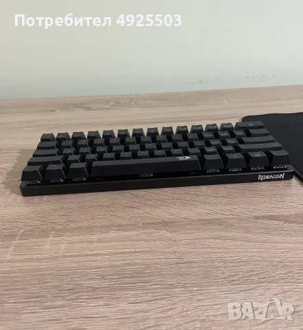 Геймърска клавиатура , снимка 2 - Клавиатури и мишки - 55746754