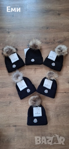 Зимни шапки унисекс Dsquared2, Jordan, Nike, Moncler, Hugo Boss,Calvin Klein, снимка 12 - Шапки - 52804033